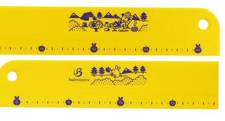 belmont BM-138 Antibacterial Butterfly Cutting Board Yellow